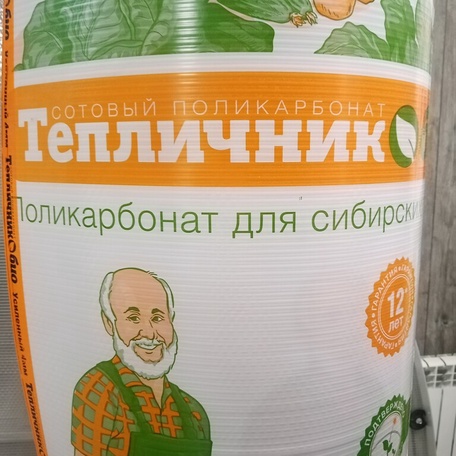image-0-0